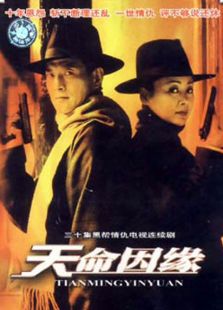 别等到一千年以后,世界早已没有我...‘BJL平台’(图2) BJL平台集团