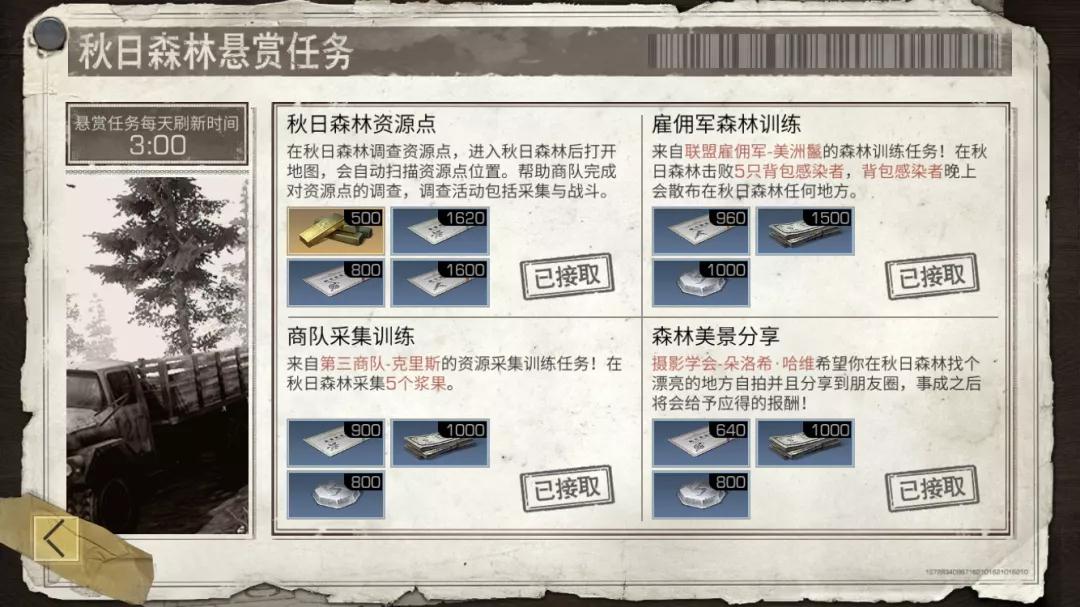 【BJL平台集团】嵩少