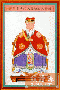 《光之契约》那些善用冷兵器的darling们_BJL平台集团(图3) BJL平台集团