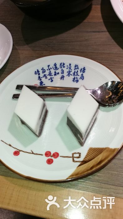 ‘BJL平台集团’《血拳之龙虎斗》优酷今日上线 兄弟争霸上演生死之战(图4) BJL平台