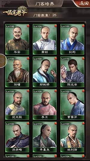 《王牌战士》重磅亮相2019 ChinaJoy!【BJL平台】(图3) BJL平台