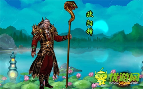 故事发生在残酷未来,大崩坏后的秩序,希望至美!-BJL平台集团(图2) BJL平台