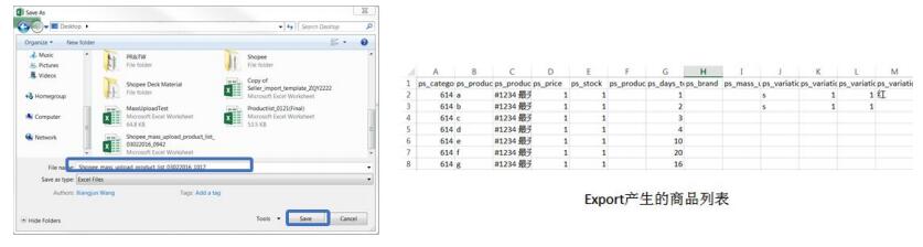 【BJL平台集团】崩坏3崩坏实验室第二弹开启(图1) BJL平台集团