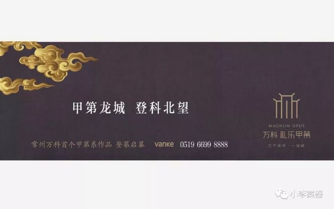 “BJL平台集团”《烈火英雄》什么时候上映?大连油爆火灾为原型(图1) BJL平台