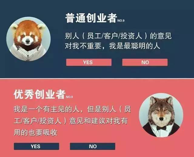 《不止不休》曝演员阵容 白客挑战首部非喜剧男主_BJL平台(图1) BJL平台