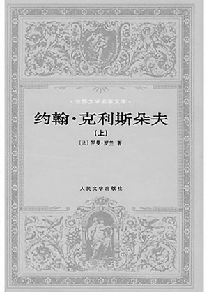 《精灵宝可梦》将发售，可他却要卸任让贤|BJL平台集团
