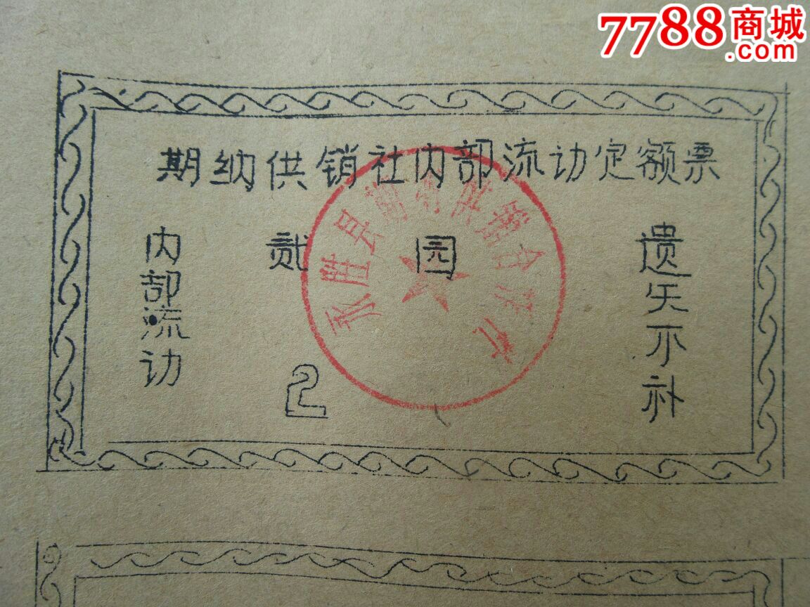 “BJL平台”劲爆内容为你而来!《终结者2：审判日》版本更新