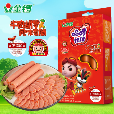 豳歌行,上新平长史兄粲‘BJL平台集团’(图2) BJL平台