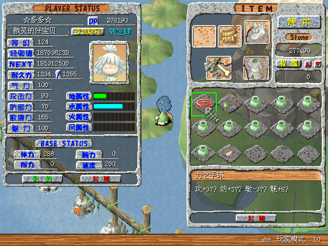 BJL平台集团|异星觉醒电影解析 异星觉醒电影未删减版