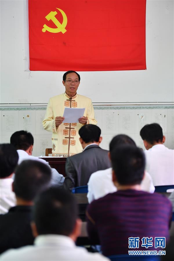 BJL平台