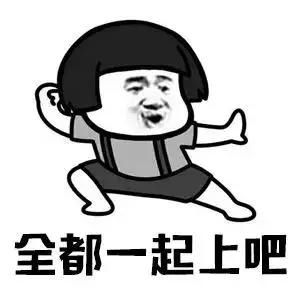 BJL平台