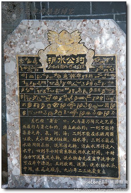 BJL平台集团