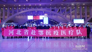 BJL平台集团