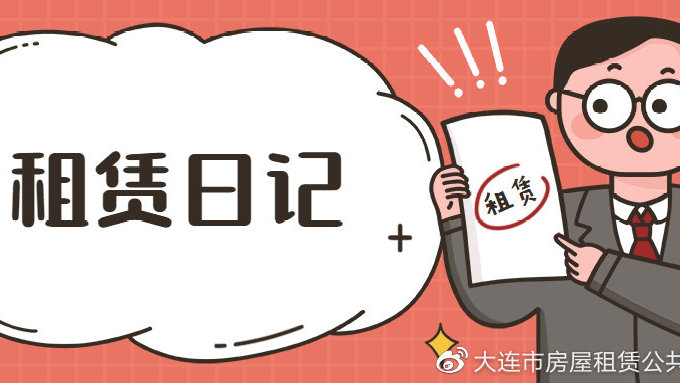 王牌战士1月14日公测 新版版资讯全汇总“BJL平台”(图2) BJL平台集团