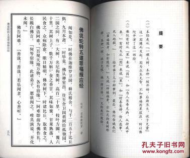 BJL平台